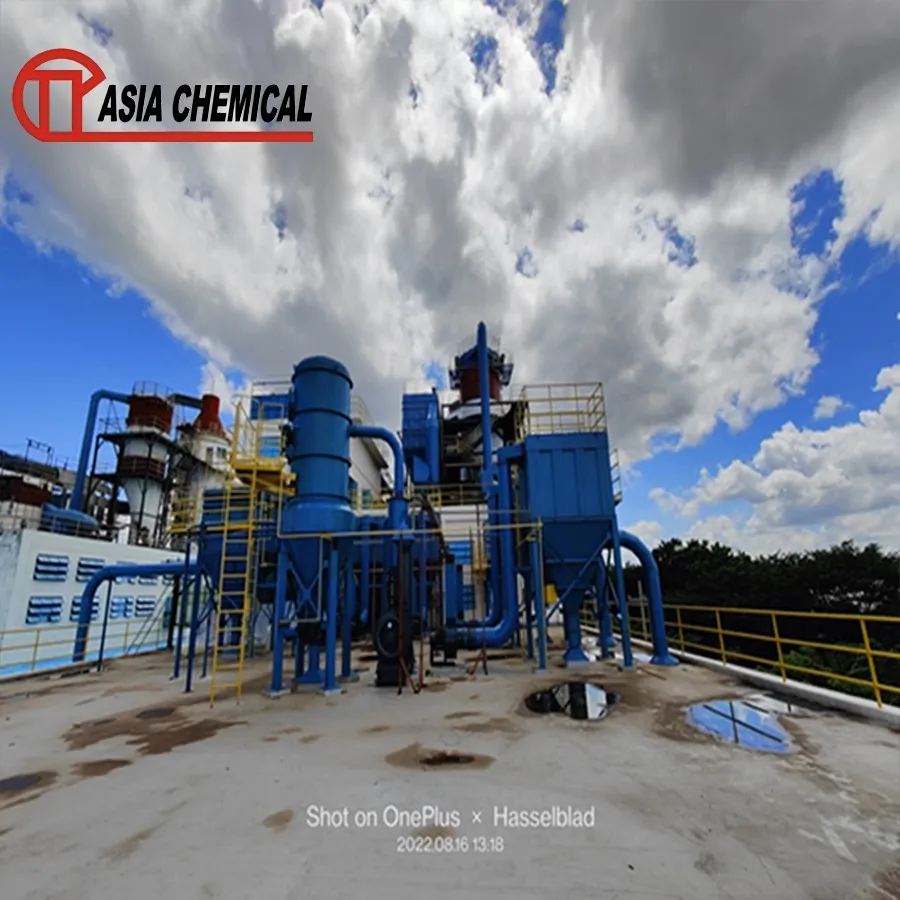 High Bulk Density Detergent Plant High Bulk Density Detergent Plant